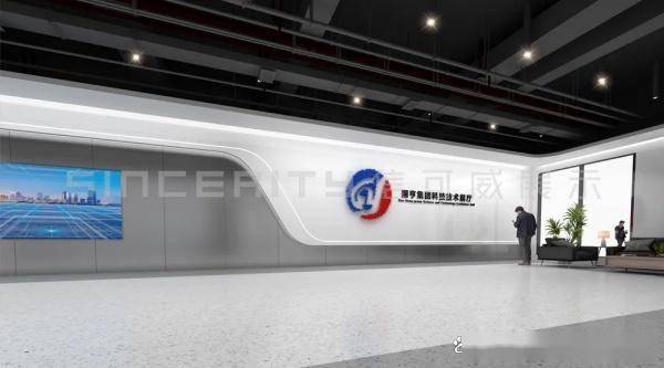 国亨塑胶材料企业展厅设计:塑胶模具设计
