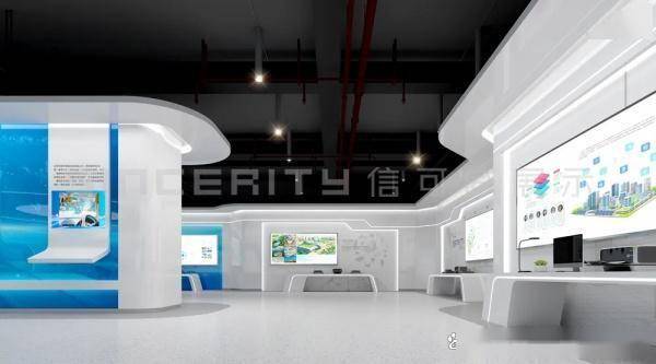 国亨塑胶材料企业展厅设计:塑胶模具设计
