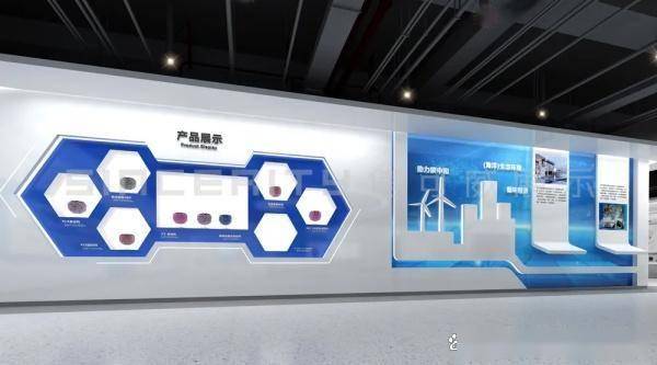 国亨塑胶材料企业展厅设计:塑胶模具设计
